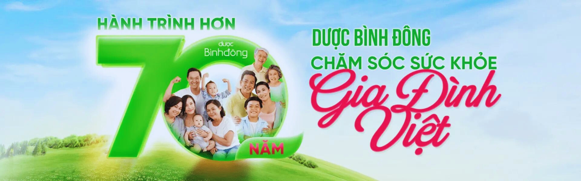 Dược Bình Đông