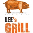 Lees' Grill