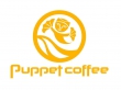 Puppet Coffee