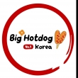 Big Hotdog Nha Trang